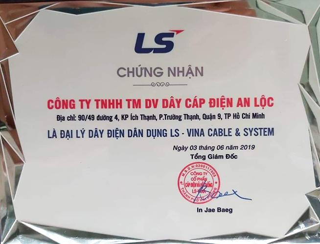 Đại lý cáp điện LS Vina - Công ty TNHH TMDV Dây Cáp Điện An Lộc